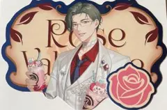 にじさんじ 五木左京 Rose Valentine 特典 香り付きカード