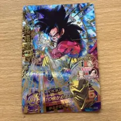 2025年最新】ドラゴンボールヒーローズ 悟空の人気アイテム - メルカリ