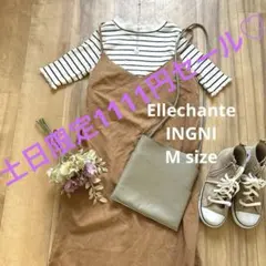 土日限定1111円セール♡まとめ売りコーデ売り　usedアイテム2点S〜Mサイズ