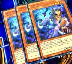 2026年最新】遊戯王 04環境デッキの人気アイテム - メルカリ