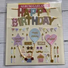 ALBUM GARLAND HAPPY BIRTHDAY