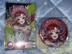 2026年最新】早乙女ベリー ネームバッジの人気アイテム - メルカリ