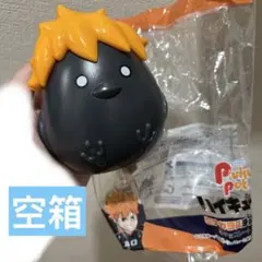 PukuPot ハイキュー!! ヒナガラスチョコ カゲガラスグミ 日向翔陽 空箱