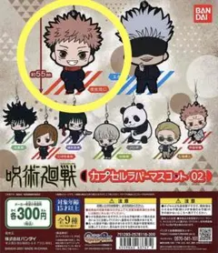 Item thumbnail for item 24eb4792-f09c-4038-a138-3970f06e6e68