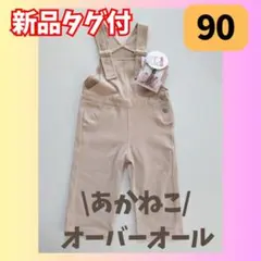 Item thumbnail for item 6a7069c2-607b-4d17-b40b-d82d4cdca776