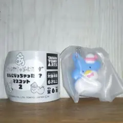 サンリオ もじになっちゃった！？マスコット　タキシードサム