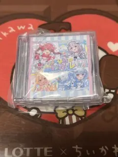 ふしぎ星のふたご姫 中国限定 ランダム 缶バッジ 場面写 レイン