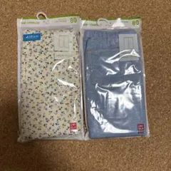 UNIQLO BABY レギンス 80サイズ 2点セット