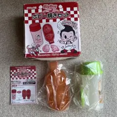 Item thumbnail for item 59c1f47b-8029-4f1f-8565-7e7652839794