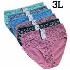 モリロー様 リクエスト 2点 まとめ商品