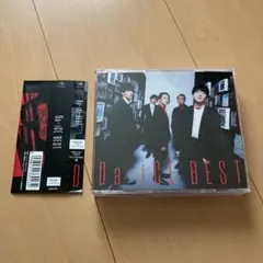 帯付・希少☆ Da-iCE BEST(初回限定盤A)(2CD+Blu-ray付) - メルカリ