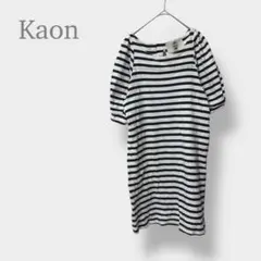 Item thumbnail for item ba6cb300-961d-4df0-bde8-d51a552d74e3