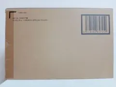 Item thumbnail for item 69c0f5ef-08fb-4d36-bf7d-ea960e88783f