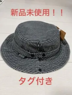 新品未使用　タグ付き　キッズ　帽子　ハット　春　夏　秋　ストライプ　レジャー