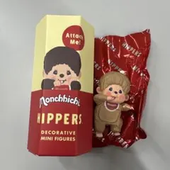 Monchhichi HIPPERS シークレット