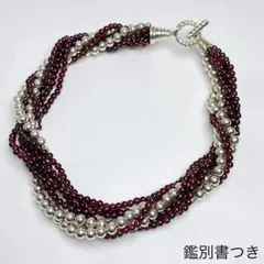 ティファニー　ヴィンテージ　トルセード　ガーネット　ボール　ネックレス　925