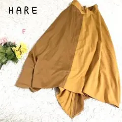 ⭐︎ハレ【F】アシンメトリーフレアスカート ロングスカート 個性的デザインのサムネイル