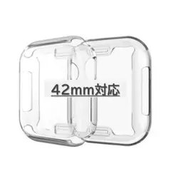 Apple Watch TPUカバー 42mm対応 クリア