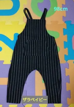 98cm　ザラベイビー　黒と白ストライプオーバーオール