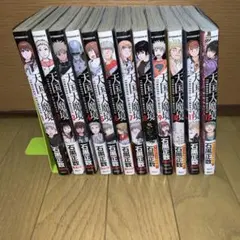 2026年最新】天国大魔境の人気アイテム - メルカリ
