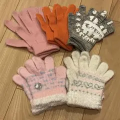 子供用手袋　5点セット