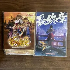 【花の慶次】未使用品　グッズ　セット！ 2025年最新】花の慶次 パチンコ 非売品の人気アイテム - メルカリ