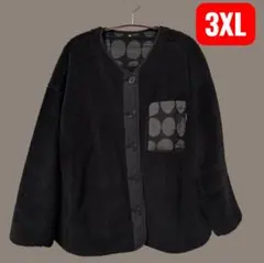 3XL 希少サイズ marimekko UNIQLO フリースカーディガン