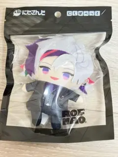 にじさんじ ぬいぐるみ にじぱぺっと 不破湊