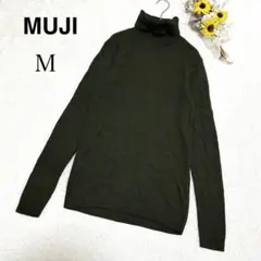 【無印良品】長袖 ニット セーター トップス ハイネック グリーン系 シンプルM