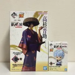2025年最新】銀魂 一番くじ C賞 高杉の人気アイテム - メルカリ