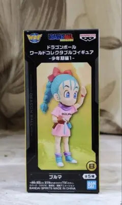 ドラゴンボール ワールドコレクタブルフィギュア-少年期編1-ブルマ