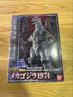 2026年最新】GD-56M 超合金メカゴジラ1974 の人気アイテム - メルカリ
