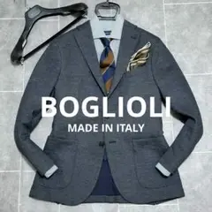 ★未使用近 BOGLIOLI 秋冬フランネル ダークグレー テーラードジャケット