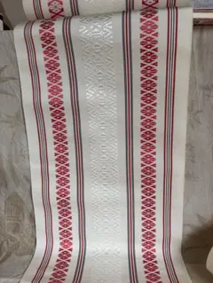 Item thumbnail for item 218e3fee-fb19-46bc-8df5-7d817797e171