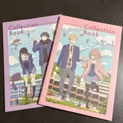 Item thumbnail for item bfeb2be7-a603-4c08-a7b9-19eb967ef2c4