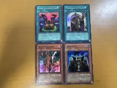 【おまけ付】遊戯王 OCG 英語版 セット ウルトラ