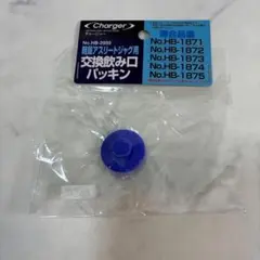 Item thumbnail for item 214a5bf9-c07b-4533-be28-631c64eec354