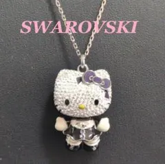 美品　スワロフスキー　ハローキティ コラボ　ネックレス　ペンダント　箱付き