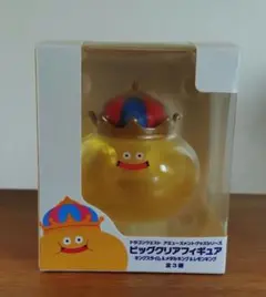 新品 タツノコジェネレーション ハクション大魔王 魔法の壺 パステル