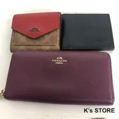 COACH コーチ 財布 3点セット 長財布 シグネチャー コインケース 折り