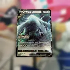 2026年最新】ポケモンカード ルギア legendの人気アイテム - メルカリ