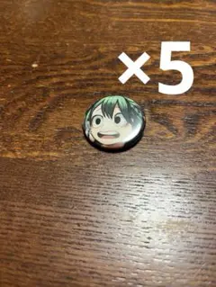 僕のヒーローアカデミア　スペシャルディスプレイ 缶バッジ　蛙吹梅雨 5個セット
