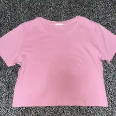 GU