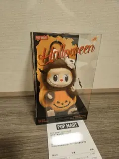 2025年最新】Pop mart labubu happyの人気アイテム - メルカリ