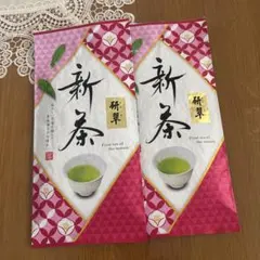 静岡 川根茶 上煎茶 新茶発売 - メルカリ