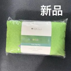新品未使用SUKALA プリントヨギラグ　プレザントグリーンnb