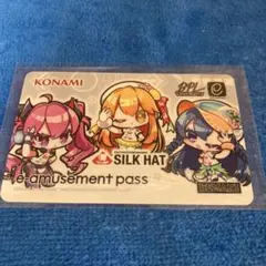 KONAMI e-amusement pass SILK HAT