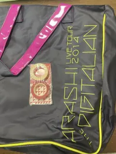 ARASHI LIVE TOUR 2014 THE DIGITALIAN バッグ - メルカリ