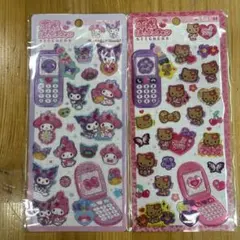 平成はっぴーフォン　サンリオ シールステッカー