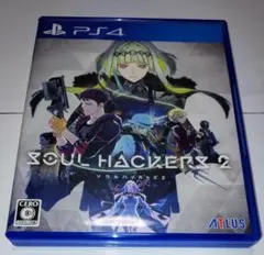 【最終値下げ!】ps4 ソフト ソウルハッカーズ2